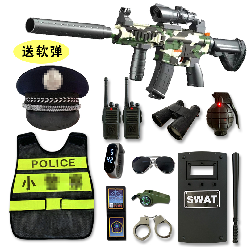 儿童特种兵战术装备迷彩马甲男女