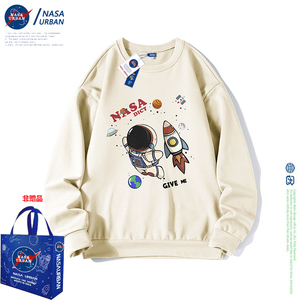 05蓝NASA联名2023秋季新款卫衣男女圆领连帽潮牌宽松情侣上衣