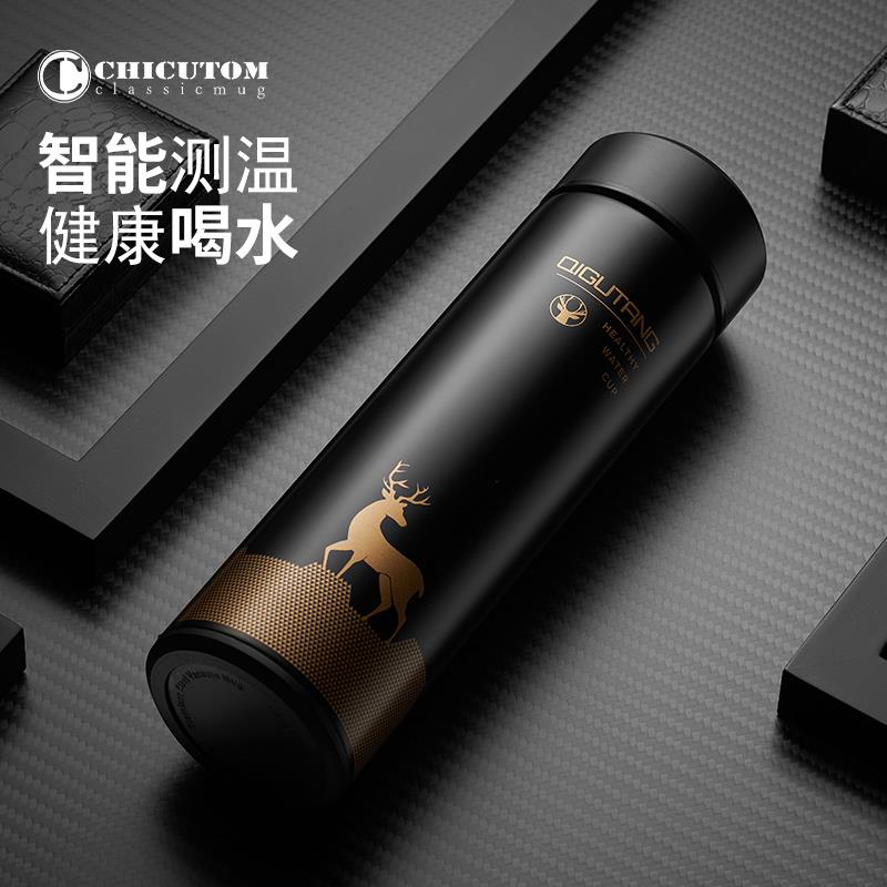 奇古堂316智能保温杯男女不锈钢泡茶杯2024新款高颜值水杯子定制