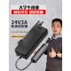 24V 400G反渗透纯水机净水器电源配适器通用配件 3A变压器100G