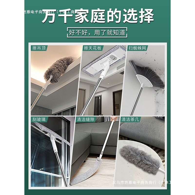 鸡毛掸子除尘大扫除清洁卫生灰家用工具过年打扫卫生天花板搞