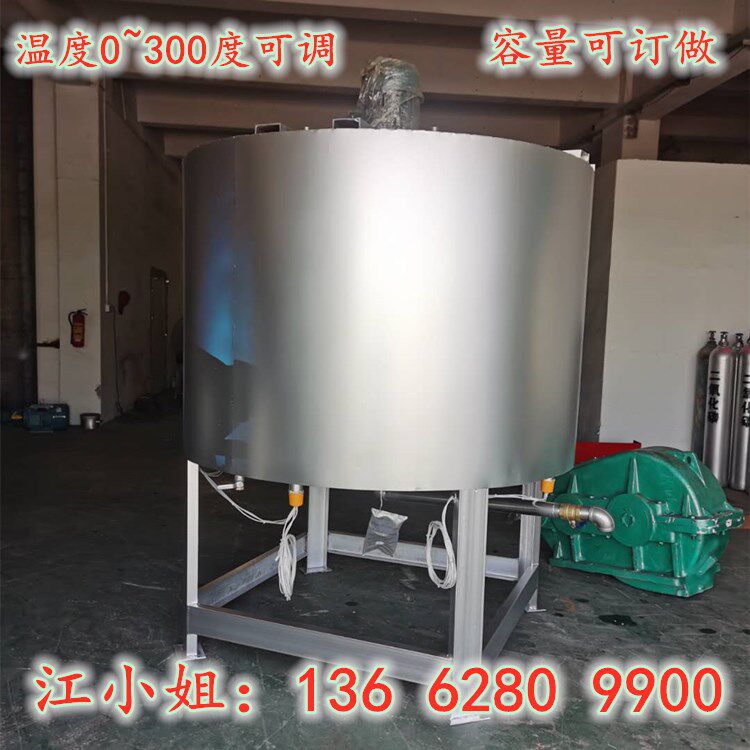 胶水加热1吨搅拌机 四川熬108胶水搅拌罐 化工液体搅拌机厂家现货