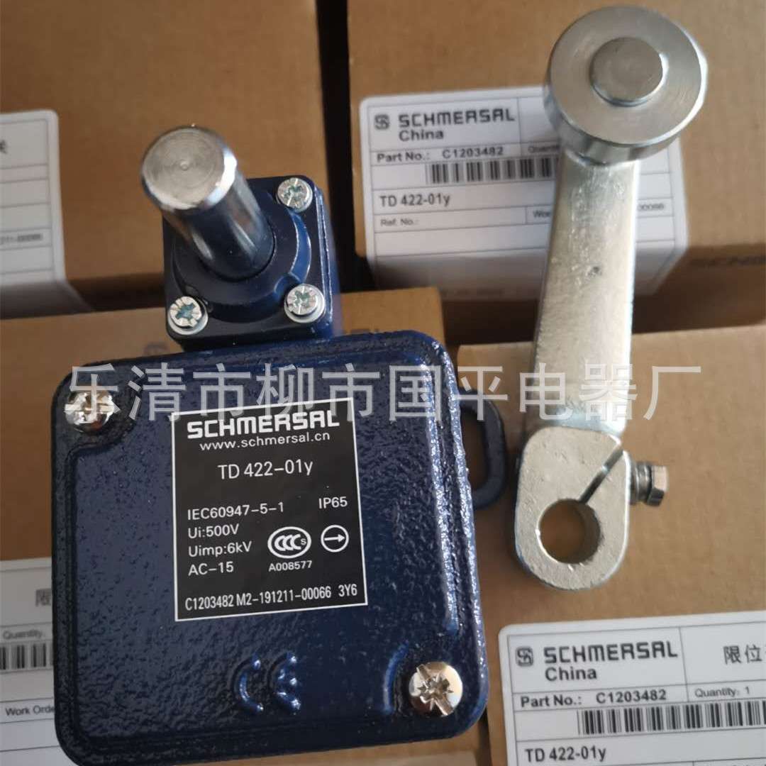 销售全新TD422-01Y-2186-1行程开关机械限位开关 质保1年
