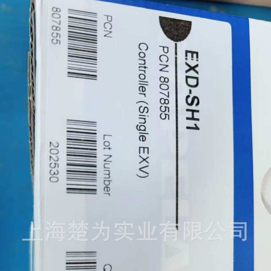 EXD-SH1 电子膨胀阀 W-OLC-2-4 油位控制器 EX8-M21 EX7 EX6 EX5