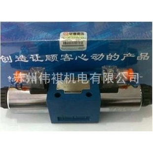 huade華德壓力繼電器HD 350Z14KW 630Z14KW HED8OP1X