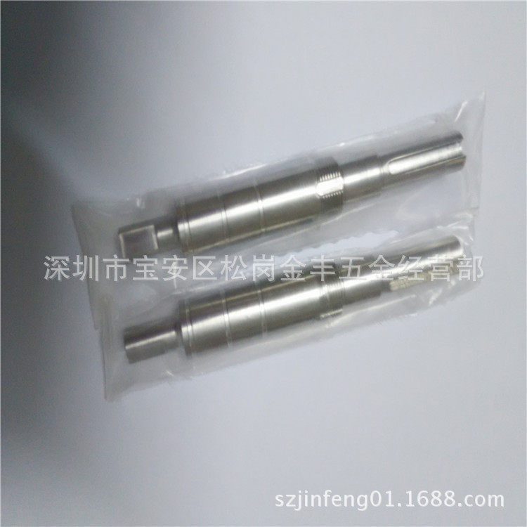 线切割配件 三凌慢走丝FA-20S主出线轮轴心M406-5三凌轴心129*17