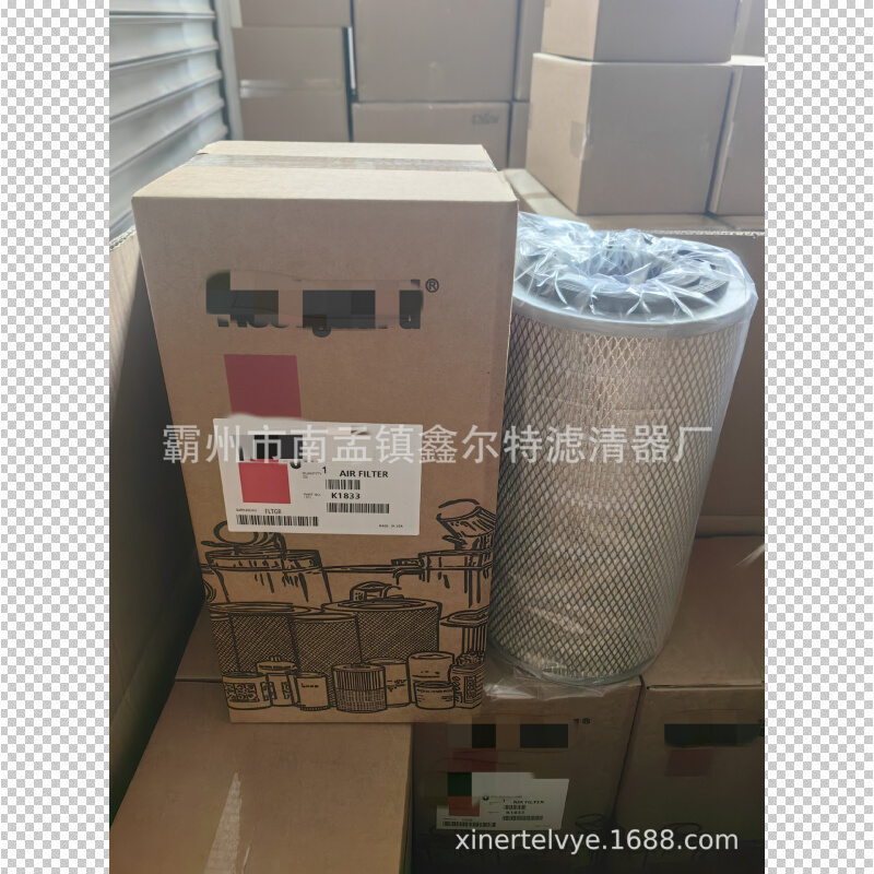 K1833滤芯工程机械配件FS1280滤清器生产厂家