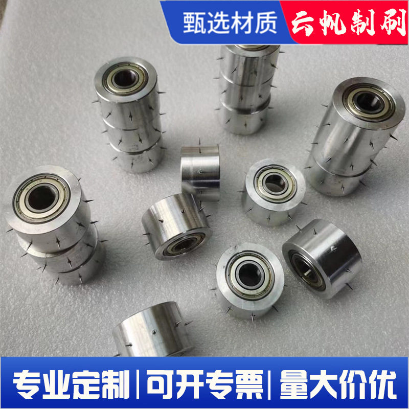 打孔针刺滚筒薄膜皮革穿孔针辊加热铜管铝管钢针刺打孔针辊直供