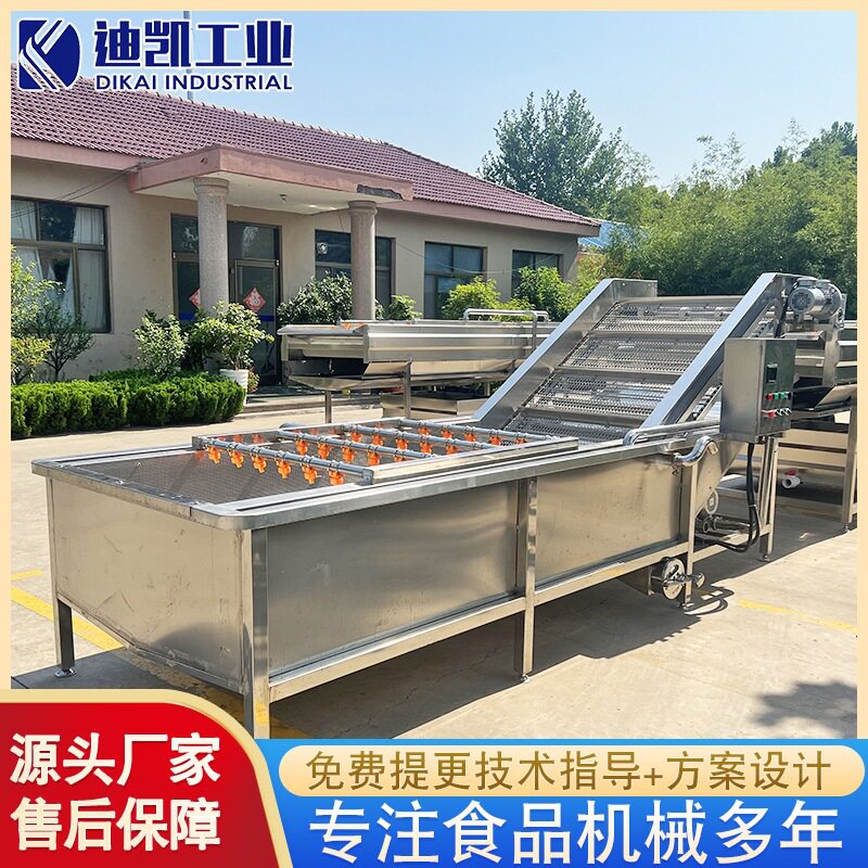 商用菠菜花菜清洗机果蔬加工清洗流水线气泡喷淋式包菜豆角清洗机