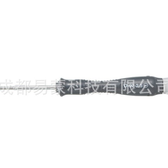 日本 HOZAN 宝山 D-92-2.5 十字ESD 精密防静电螺丝刀