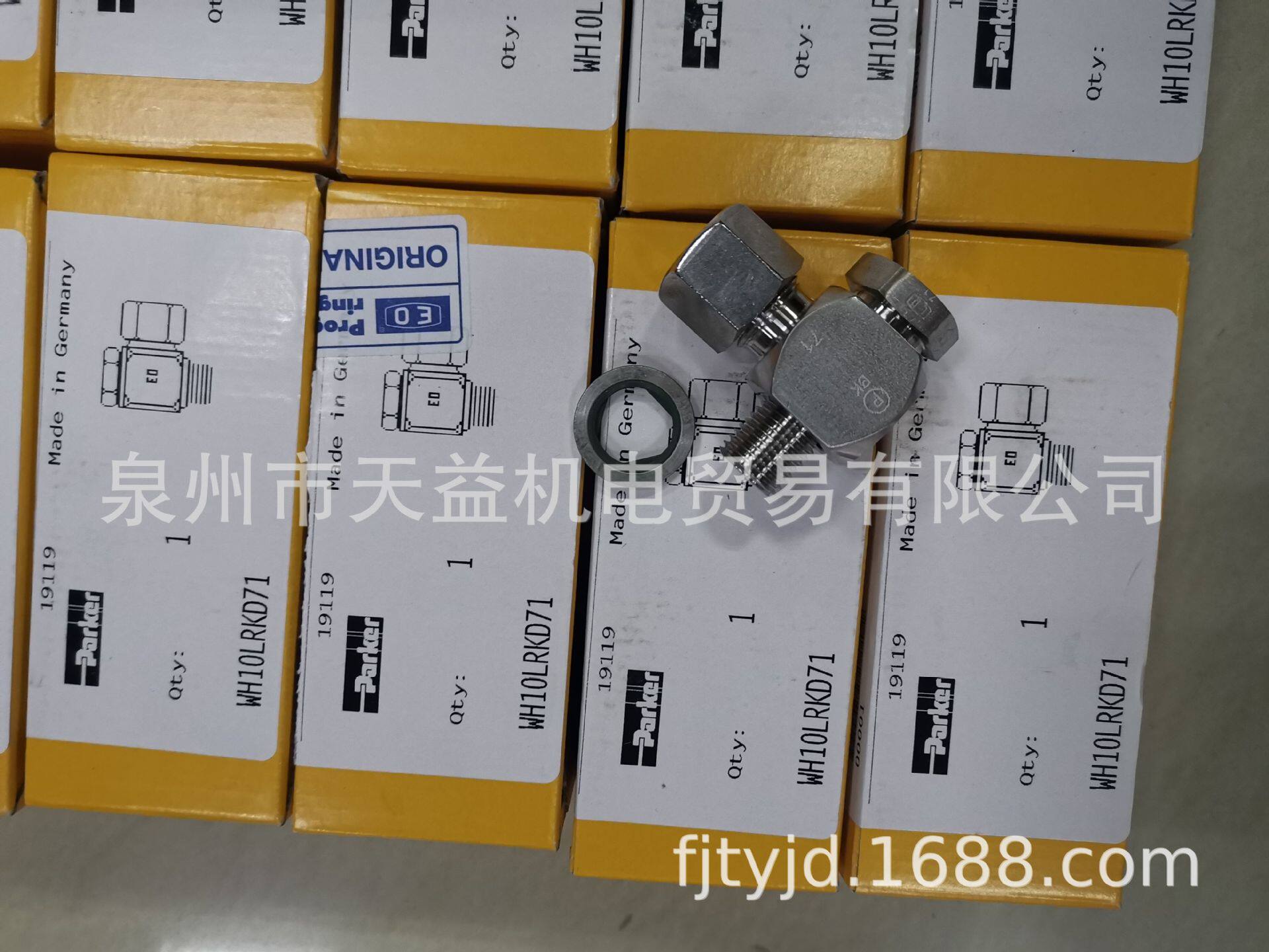 WH10LRKD71-天益机电供应液压气动-  管件，接头，密封