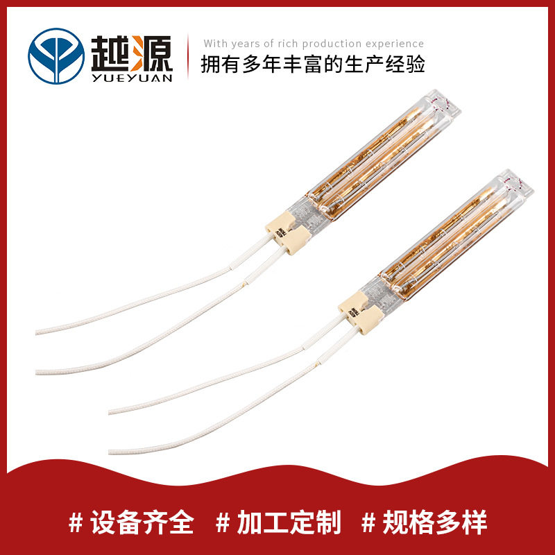 半镀金双管 3D打印机/烤箱电热管发热管加热管配件厂家批发