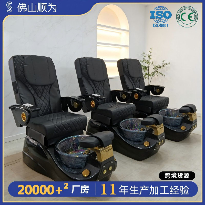 美甲沙发美足椅修脚专用椅电动躺椅美甲泡脚沙发椅树脂水晶盆美脚