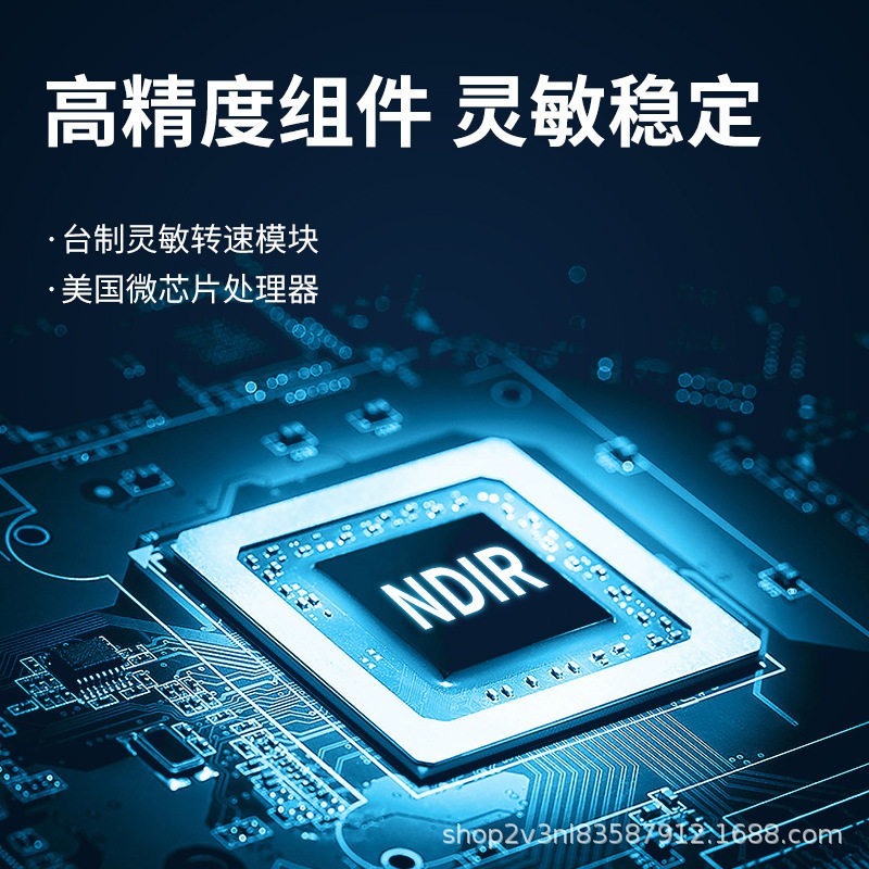 台湾衡欣AZ8008光电式转速表数显接触式两用转速计电机转速测速仪