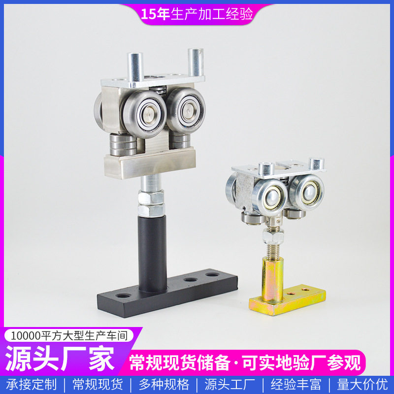 移动隔断五金配件铝合金门窗型材尼龙吊轮推拉滑轮折叠门定向滚轮