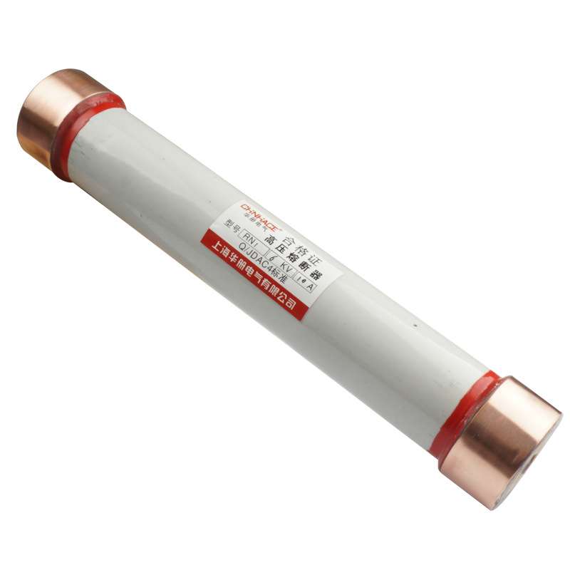 RN1 RN3-10kv3A 5A 7.5A 10A 15A高压限流熔断器 熔断管 保险管