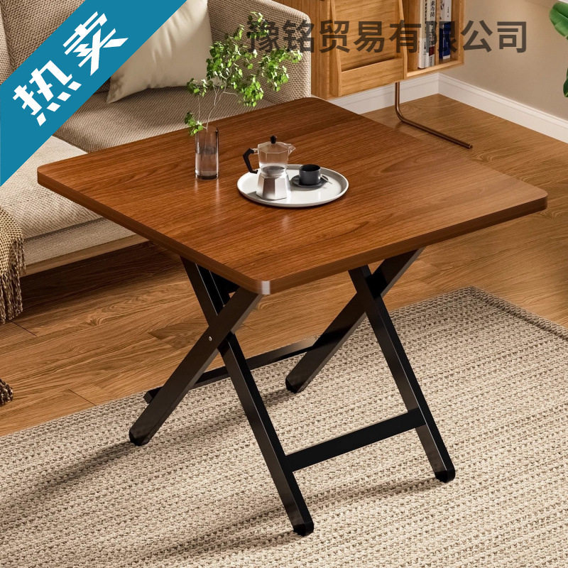 方桌便携小桌子摆摊出租屋可折叠桌餐桌家用吃饭圆桌户外简易户型