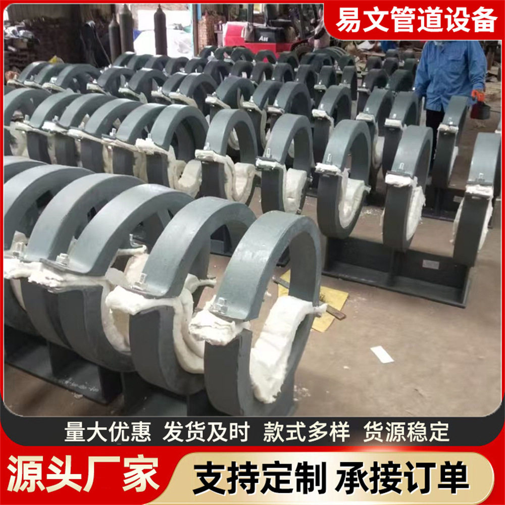 蛭石隔热管托管道支架厂家生产滑动托座保温导向支架蛭石隔热管托