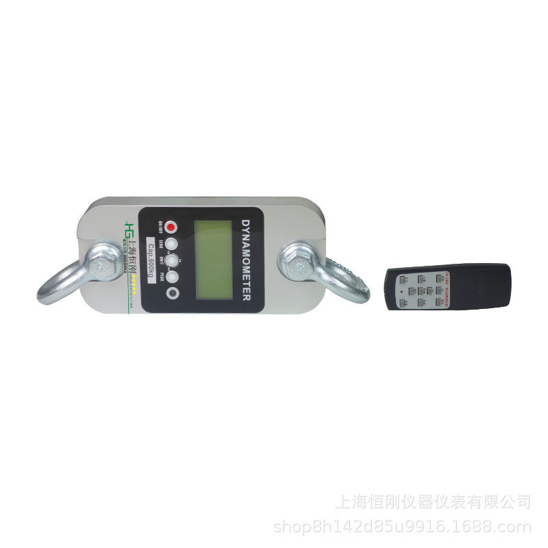 20T数字拉力计 200KN无线传输拉力计 带卸扣船用拉力测力仪价格
