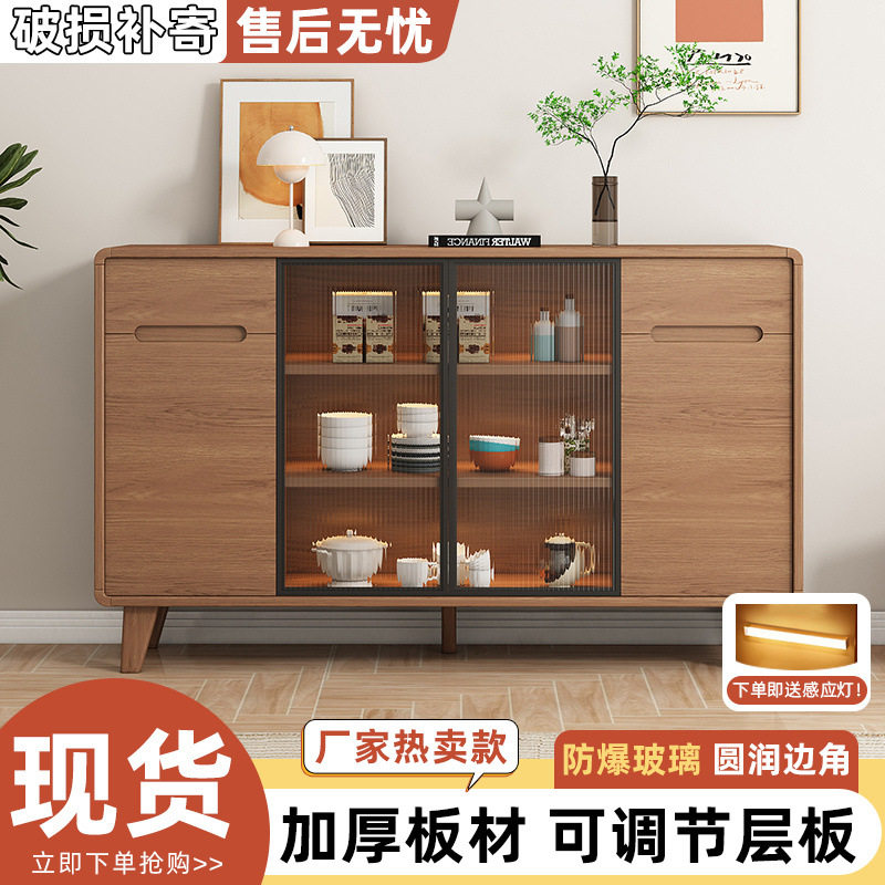实木美式餐边柜客厅储物柜一体靠墙边柜茶水柜小户型收纳碗柜斗柜