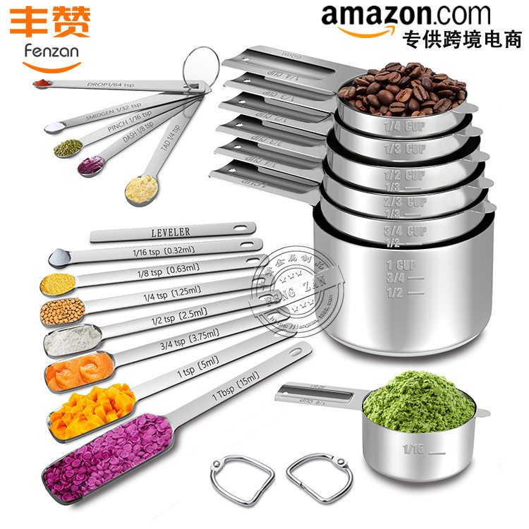 烘焙工具新款量杯不锈钢长方形量匙套装调味匙双刻度加厚方头量勺