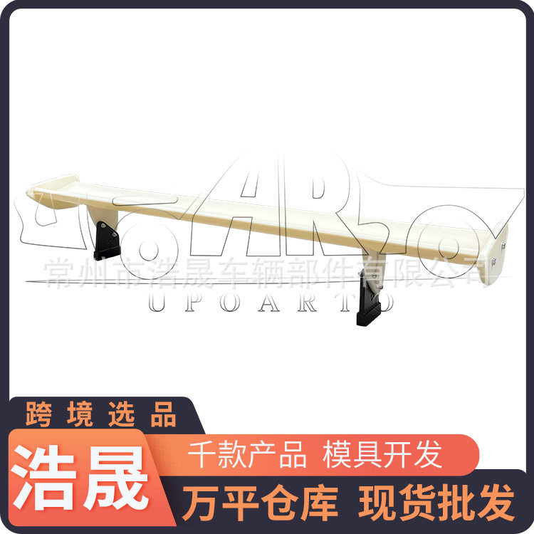 跨境热销尾翼 适用于三厢通用22代GTS M3风格尾翼后扰流板定风翼
