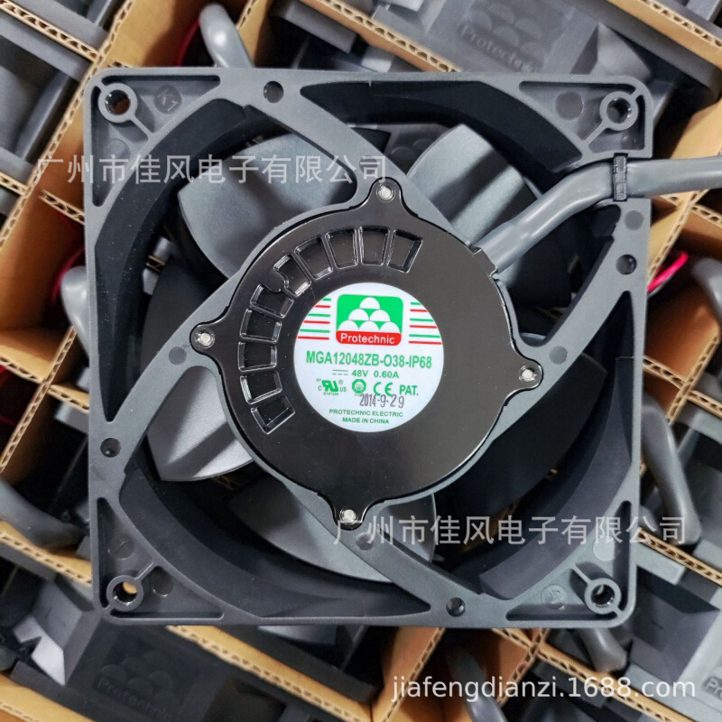 永立 MGA12048ZB-O38-IP68 48V 0.60A 高转速防水散热风扇12038