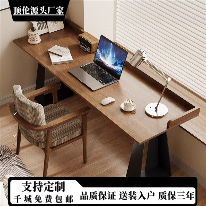 严选实木书桌电竞桌办公桌学生学习桌双人卧室小型家用台式电脑桌