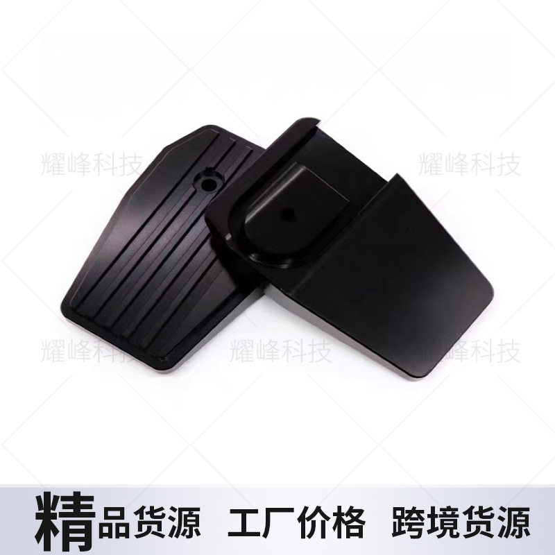 前脚踏改装踏板适用本田CM300 CM500后刹车脚垫刹车加大脚踏板