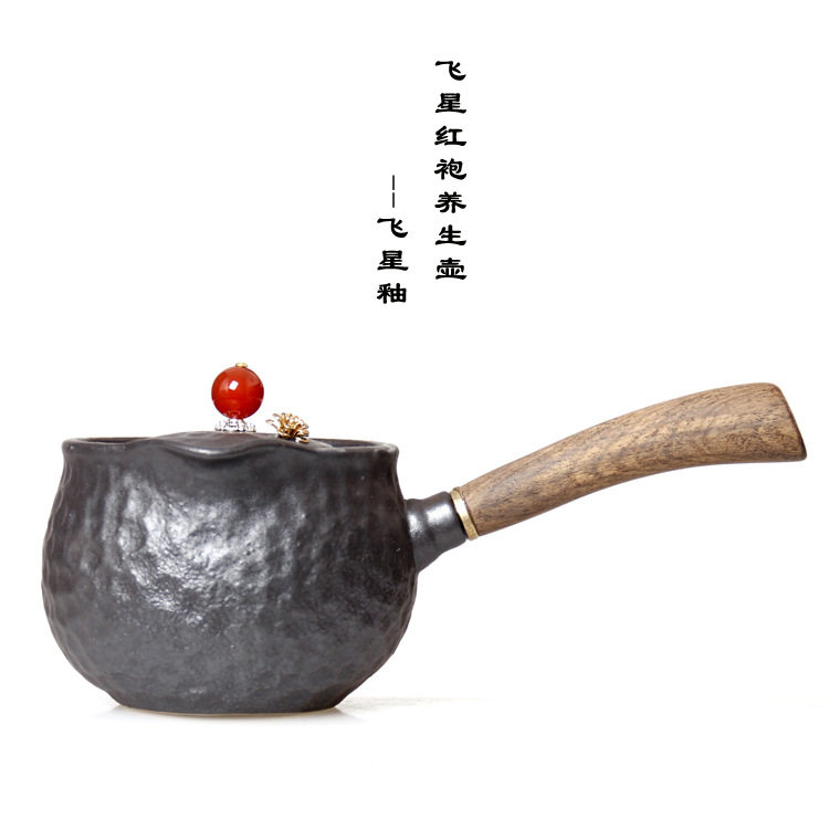 手工制粗陶飞星养生壶侧把壶茶壶过滤一体陶瓷木柄沏茶壶泡茶器