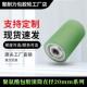 25系列滚轮PU聚氨酯胶辊流水线滑轮 包胶滚筒从动轮直径10