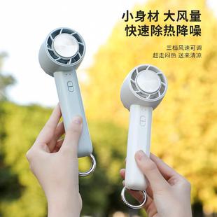 挂扣大风力桌面小风扇 制冷冰敷手持小风炮充电户外旅游便携式