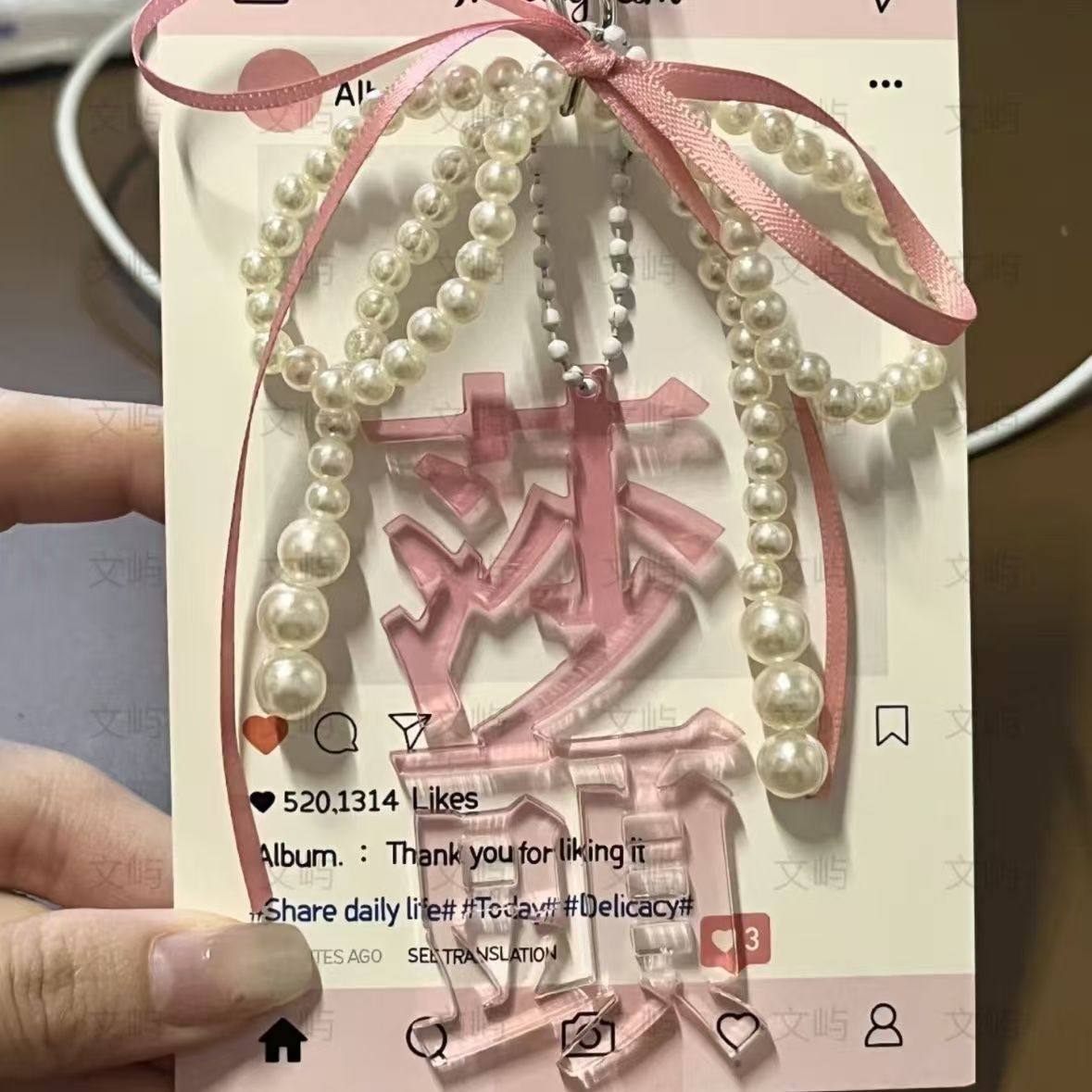 少女心莎头钥匙扣ins风渐变粉嫩亚克力书包闺蜜挂件爆款莎头物料