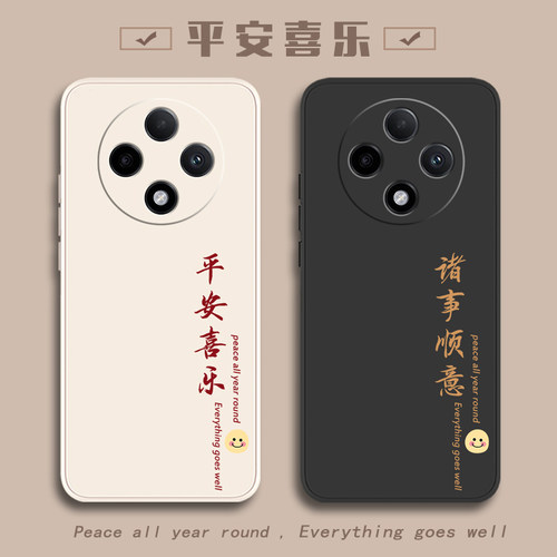 OPPO手机壳oppoA3a2pro