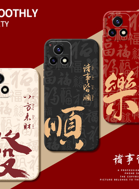 适用vivoY31S手机壳Y31S标准版V2054A全包vivoV2068A防摔viviY31ST2版viv0丫31ST1新款T2外壳保护套男女vivo