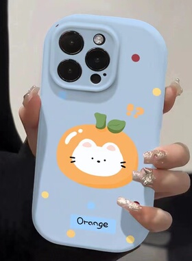 适用vivoX90手机壳vivoiQOONeo9硅胶Y77女vivoY78t简约Y17/T1新款Y73软壳s18可爱Z8Z7Z6x防摔iQOOu5/u3保护套