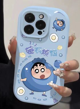 适用华为荣耀90GT手机壳华为NOVA11Pro软防摔P50E畅享60/20plus新款nova5i麦芒10SE荣耀X20SE卡通80SE保护套