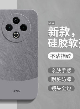 适用vivoY500手机壳Y500新款viovy5005G保护套viv0丫软硅胶voivy全包viviy防摔vovoy超薄外壳男vivo女极简风