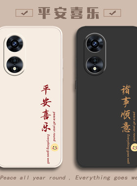 OPPO手机壳oppoA1pro简约