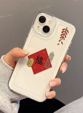 适用于红米 Note12手机壳Note9保护套k30S至尊版透明12Pro+发财女Note11TPro全包NOTE13防摔平安新款创意外壳