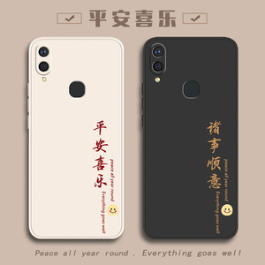 vivoY85手机壳Y85新款Y83全包viviy85A防摔vovoy83A外壳Y81S保护套vⅰvoy81男款viovy女款voviy男vⅰvo女vivo