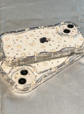 白色小碎花适用于iphone15promax手机壳xsmax/11pro奶油边8plus/12mini/13promax小清新14防摔13pro/6splus女