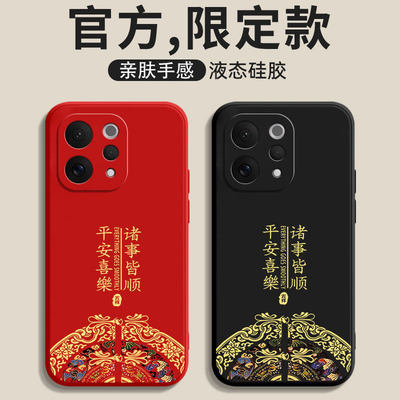 适用vivoS50手机壳Promini保护套