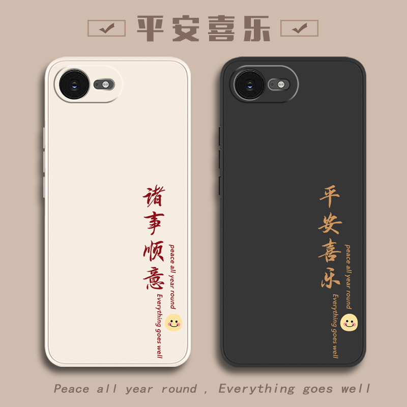 适用苹果16手机壳iphone15新款ip