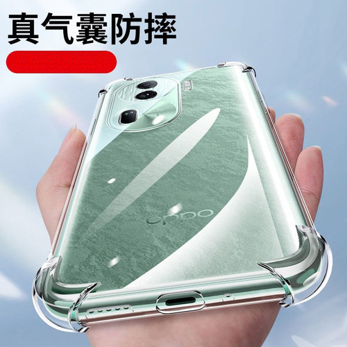 适用opporeno11手机壳reno11Pro