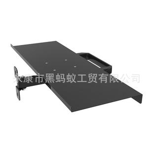 键盘挂架伸缩折叠W822 显示器电脑键盘托架鼠标支架壁挂式