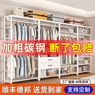 步入式衣帽间家用卧室带抽屉衣帽架落地组合双层挂衣架开放式衣柜