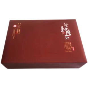 巫溪蒲莲渝鹰老鹰茶礼盒重庆四川特产牌绿色食品认证老鹰茶嫩叶