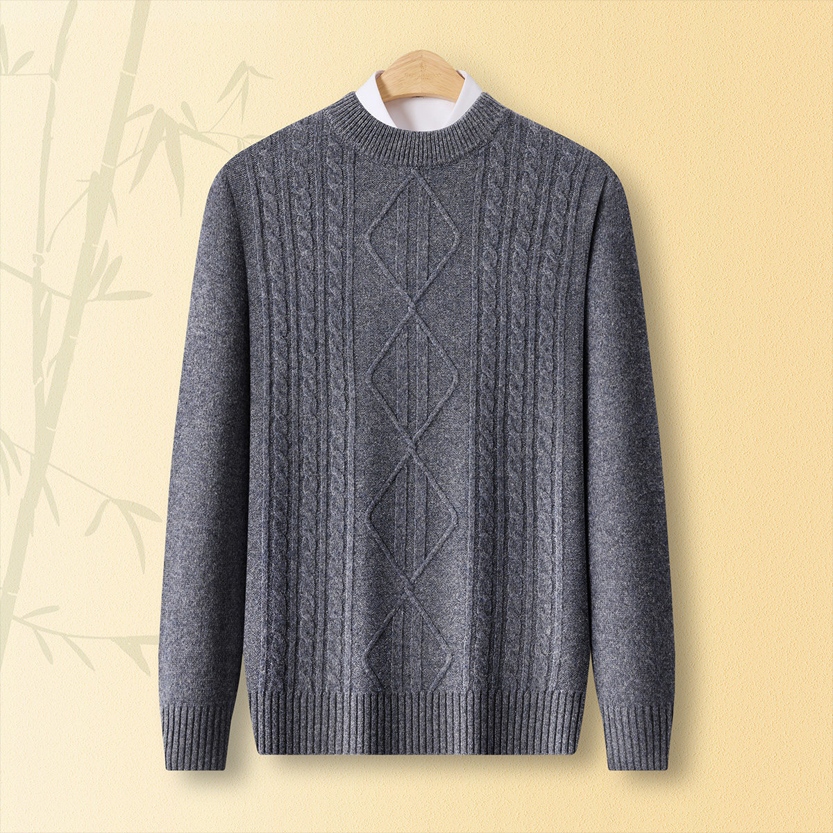 【加厚100%羊毛】春竹春季新款圆领绞花纯色百搭休闲保暖男羊毛衫