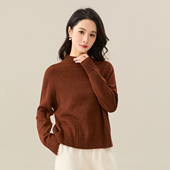 清仓秒杀 春竹25秋冬新款 羊毛混纺厚款 保暖针织衫 半高领女毛衣